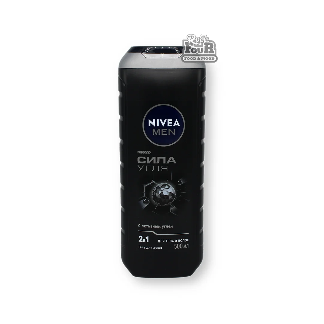 Shower gel "Nivea Men Charcoal Power" 500ml